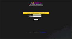 Desktop Screenshot of adecsystem.com