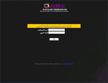 Tablet Screenshot of adecsystem.com